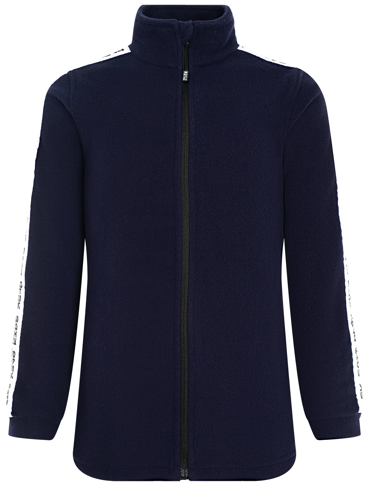 

Толстовка BASK, Синий, 2615009