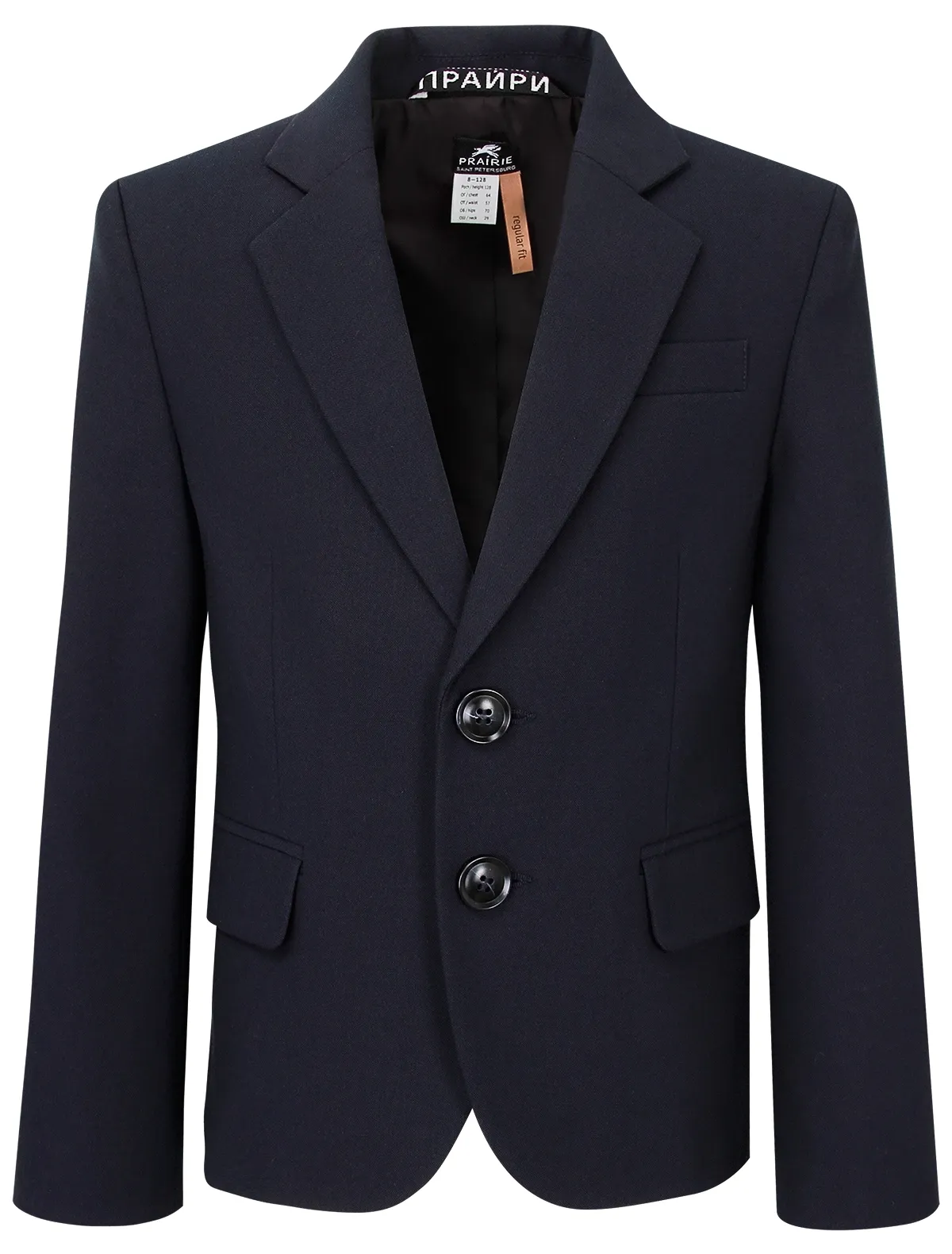 

Пиджак Prairie, Синий, 2791040