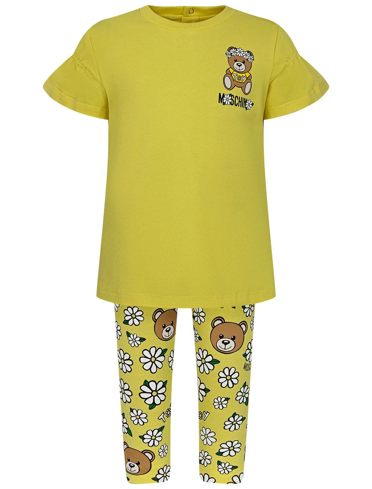 

Комплект из  шт. Moschino, Желтый, 2278875