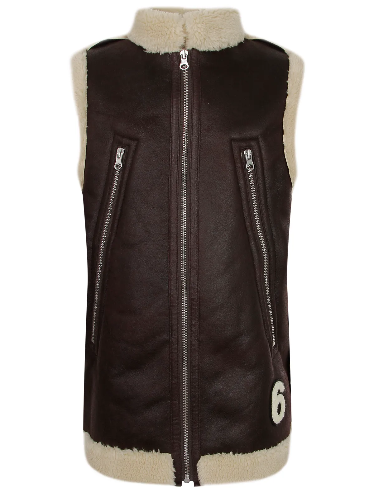 

Жилет утепленный MM6 Maison Margiela, Коричневый, 2495775
