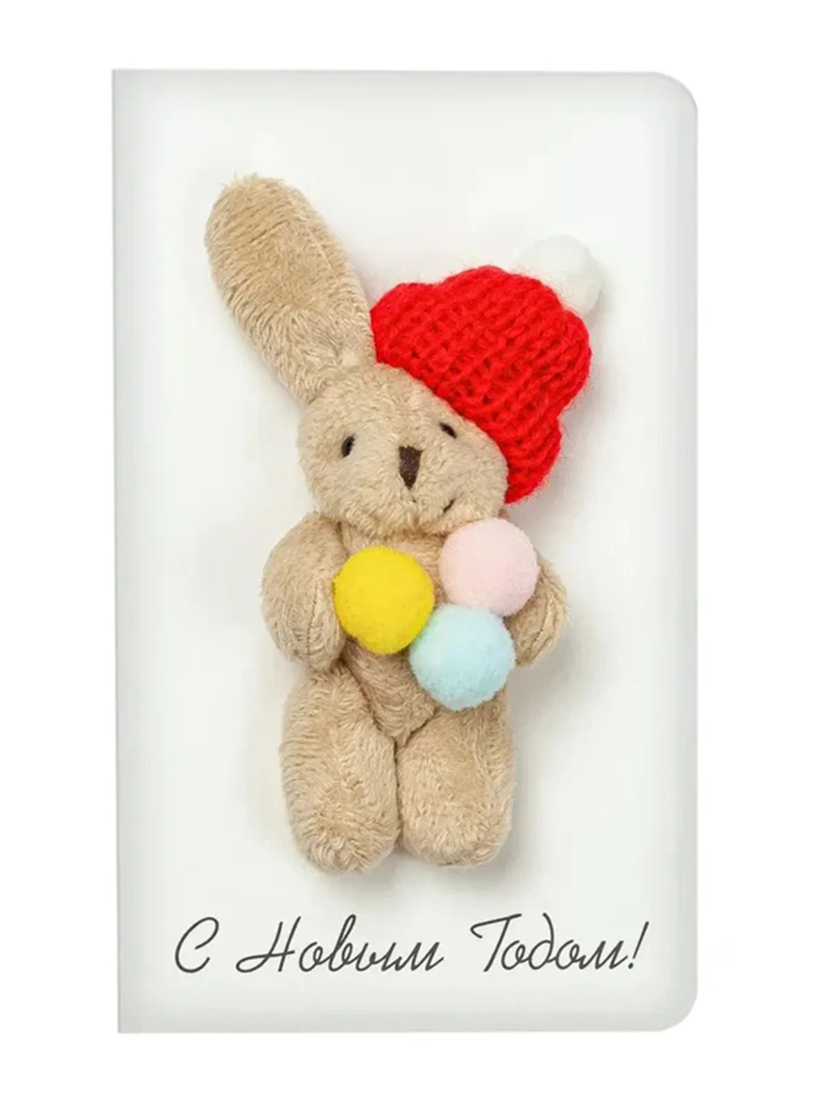 Открытка Bernes