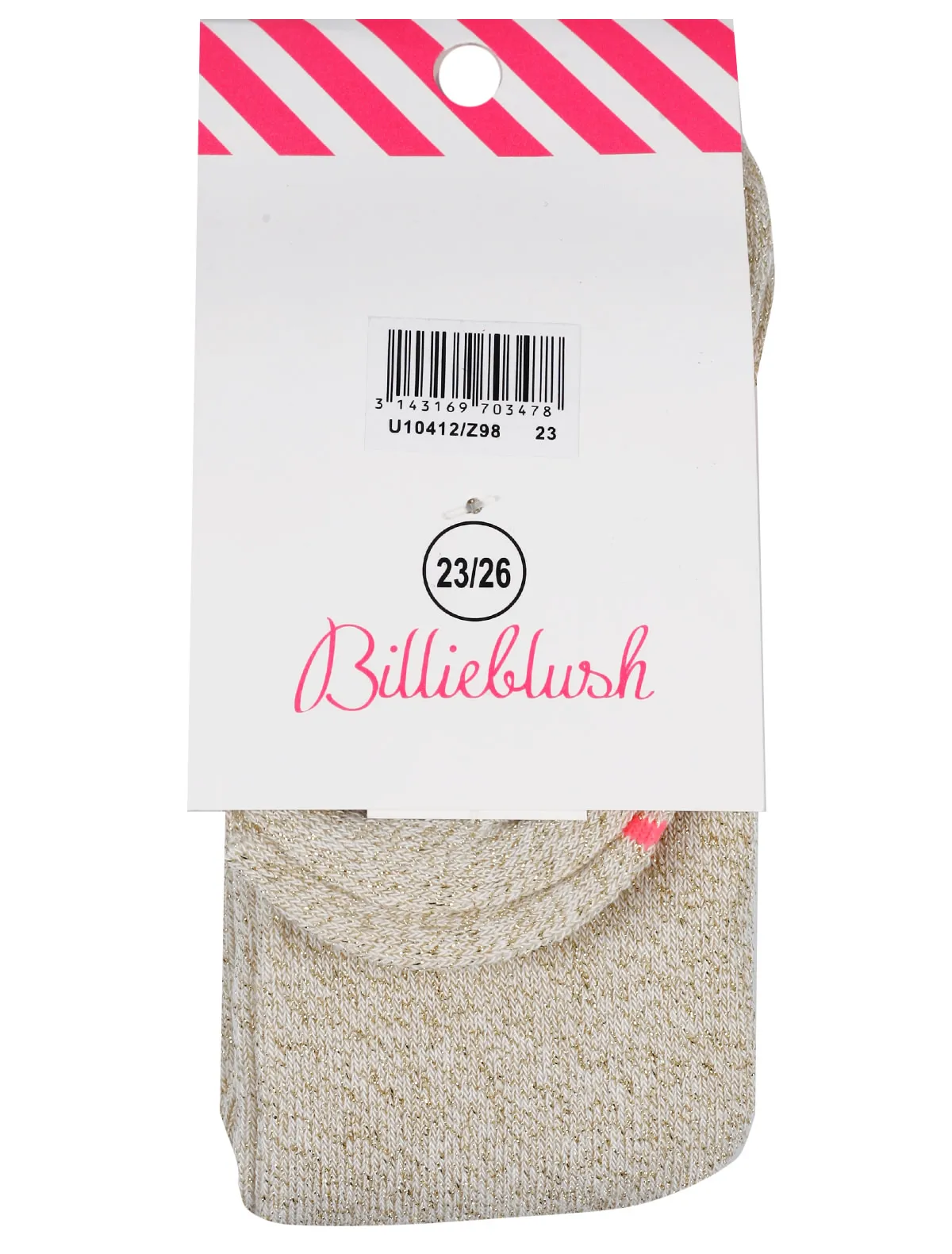 

Колготки Billieblush, Бежевый, 2356454