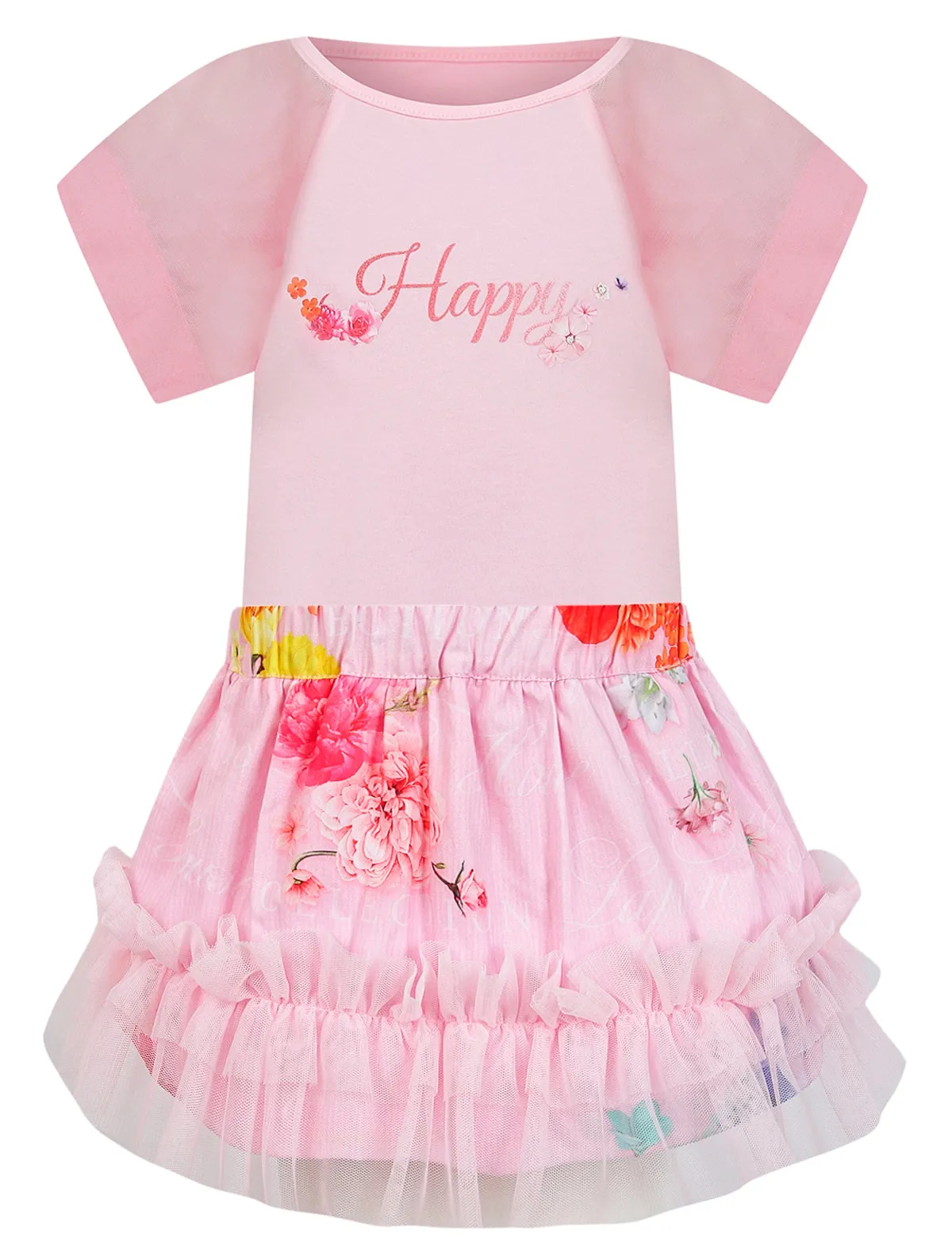 Комплект из 2 шт Lapin House 8895₽