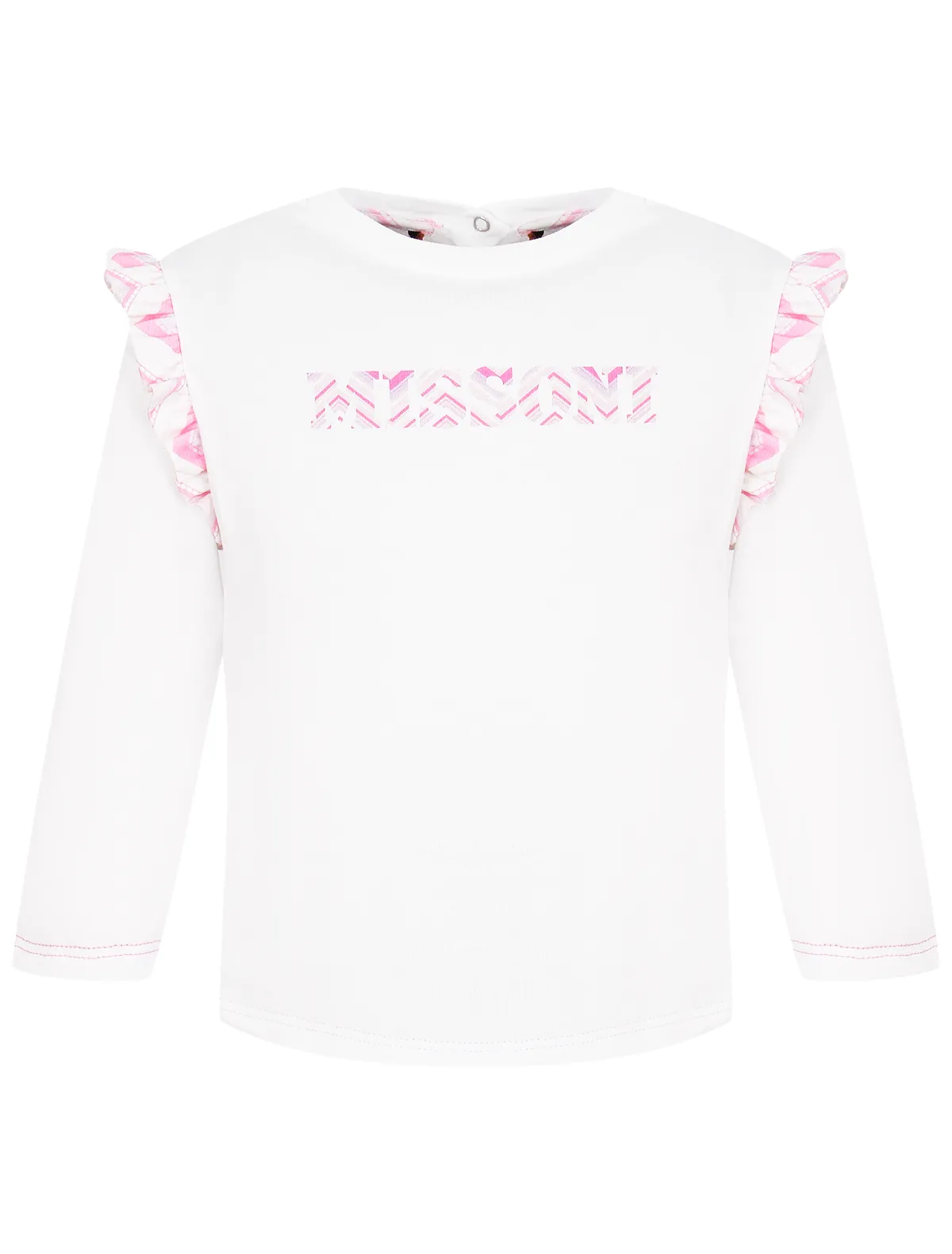 

Лонгслив Missoni, Белый, 2703689