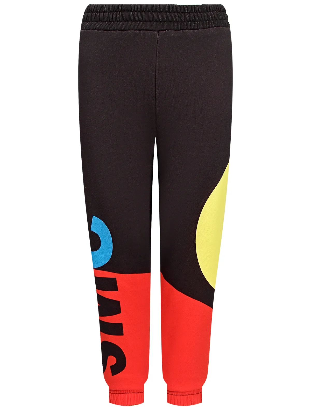 

Брюки спортивные Stella McCartney, Черный, 2506873