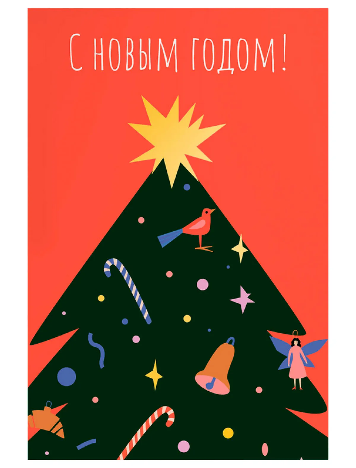 

Открытка Буммагия, Красный, 2511151