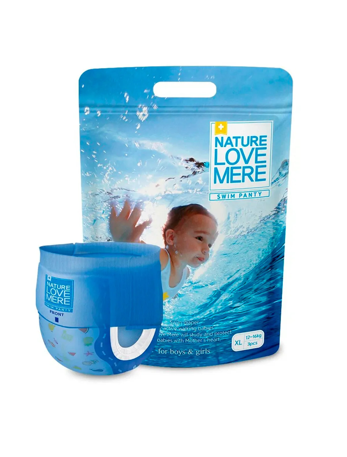 

Подгузники NATURE LOVE MERE, Разноцветный, 2691715