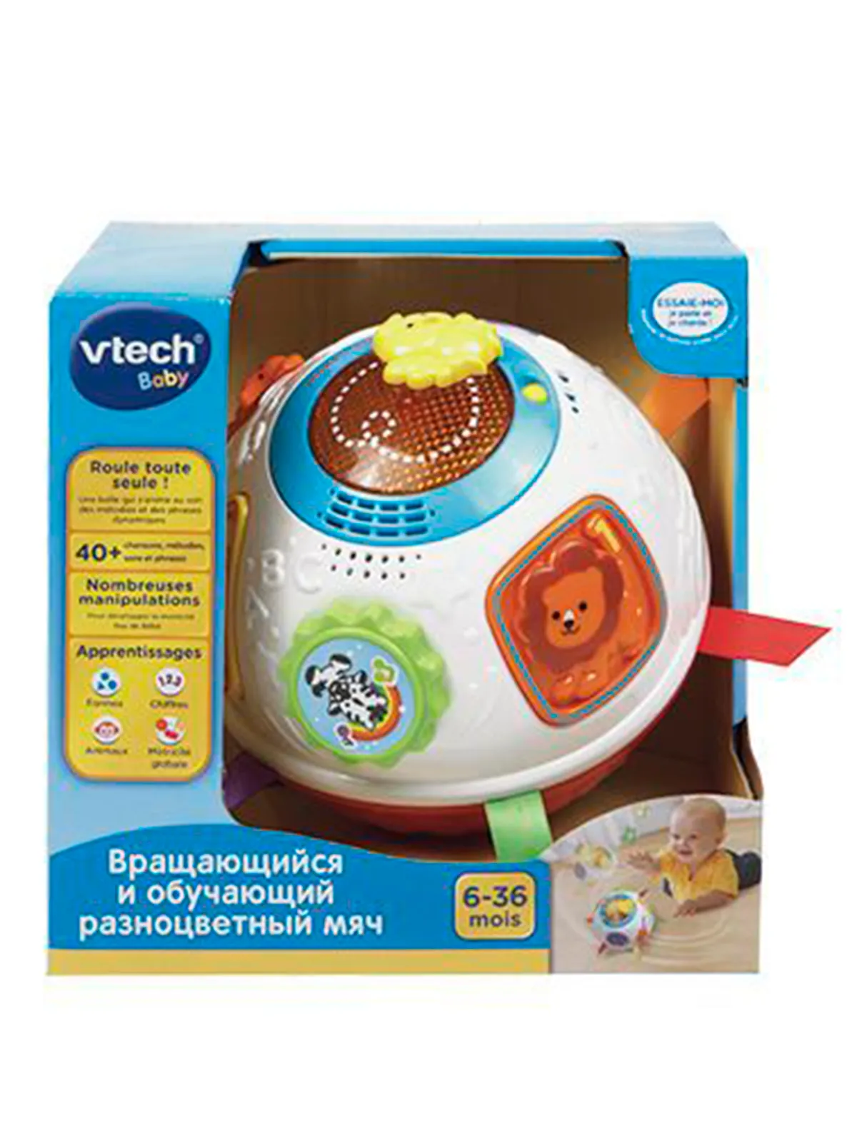 Игрушка развивающая VTech 3930₽
