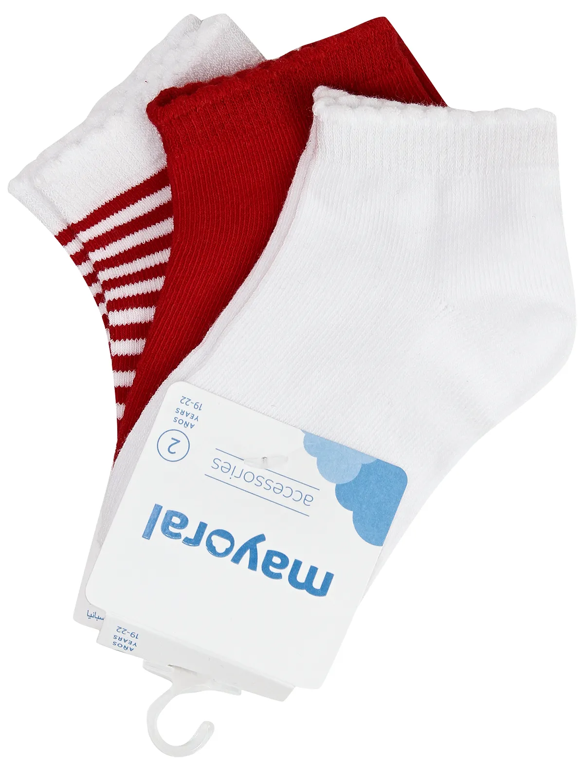 Носки Mayoral 888₽