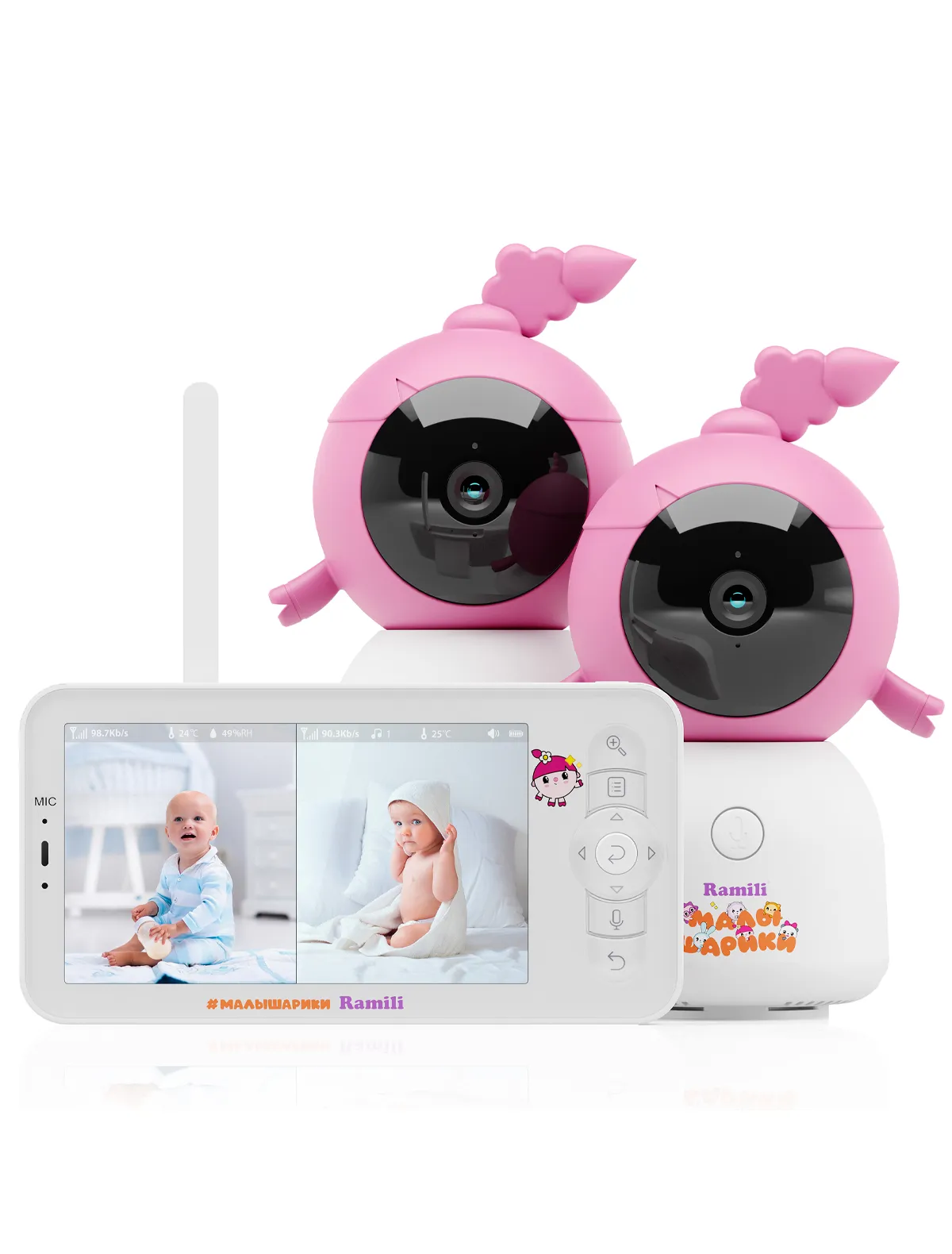 

Видеоняня Ramili, Розовый, 3014810