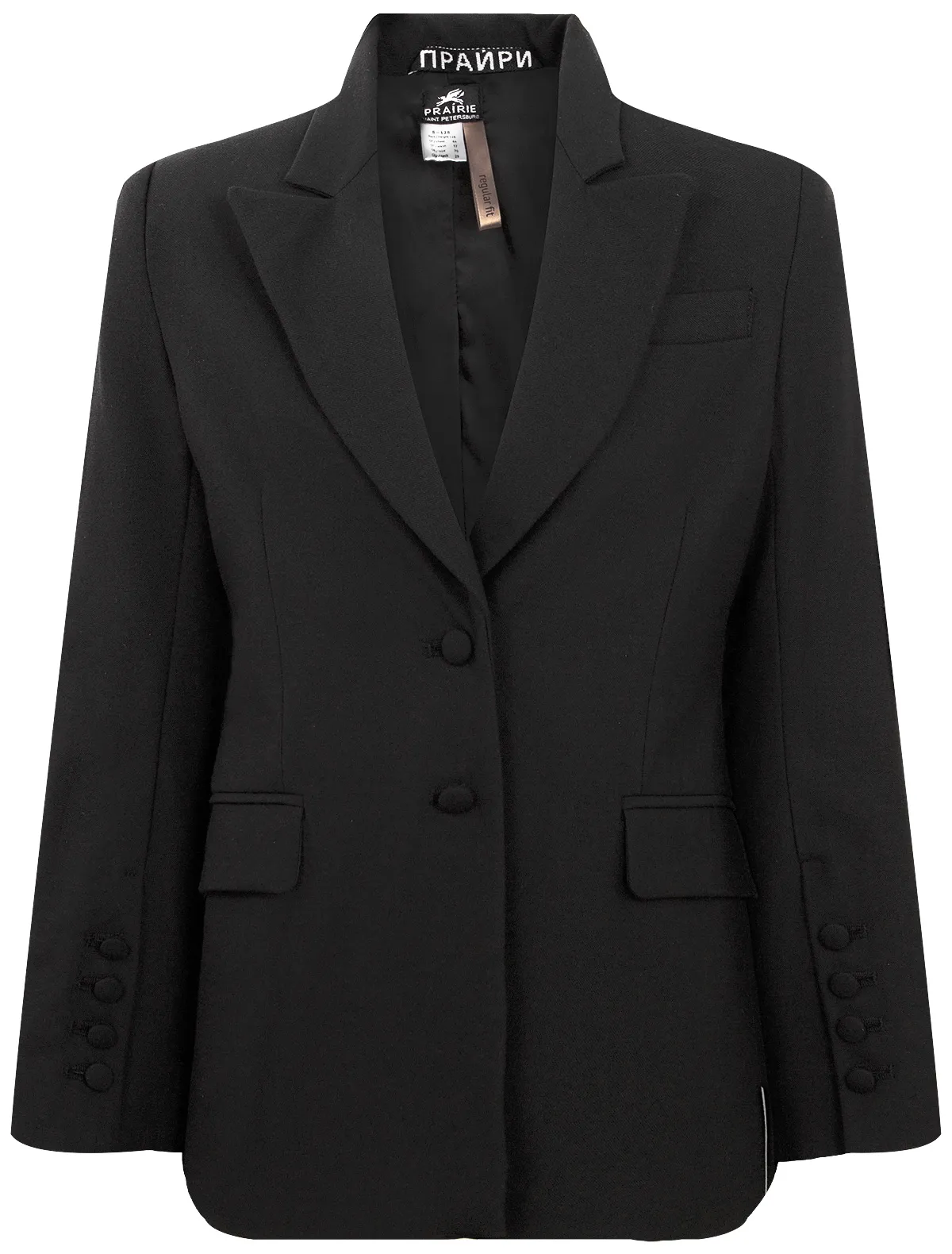

Пиджак Prairie, Черный, 2579992