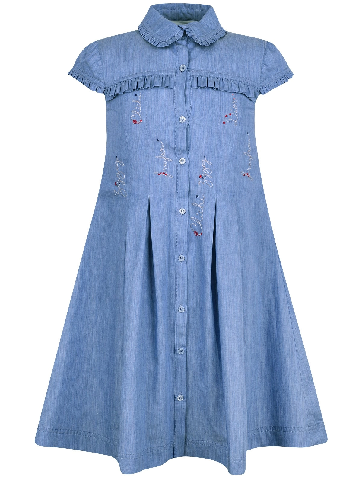 

Платье Dior, Голубой, 1868855