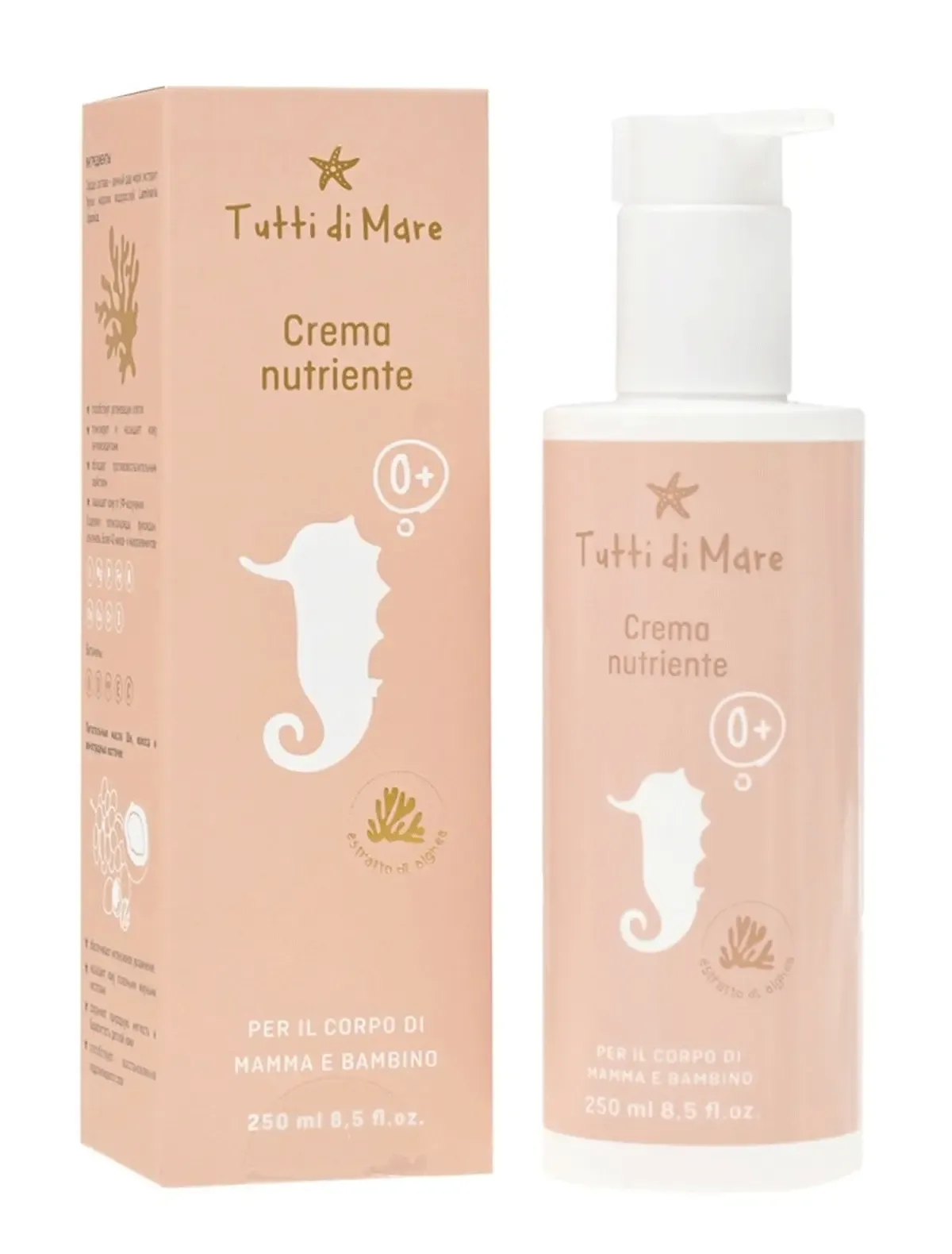 

Крем для тела Tutti di Mare, Белый, 2787519