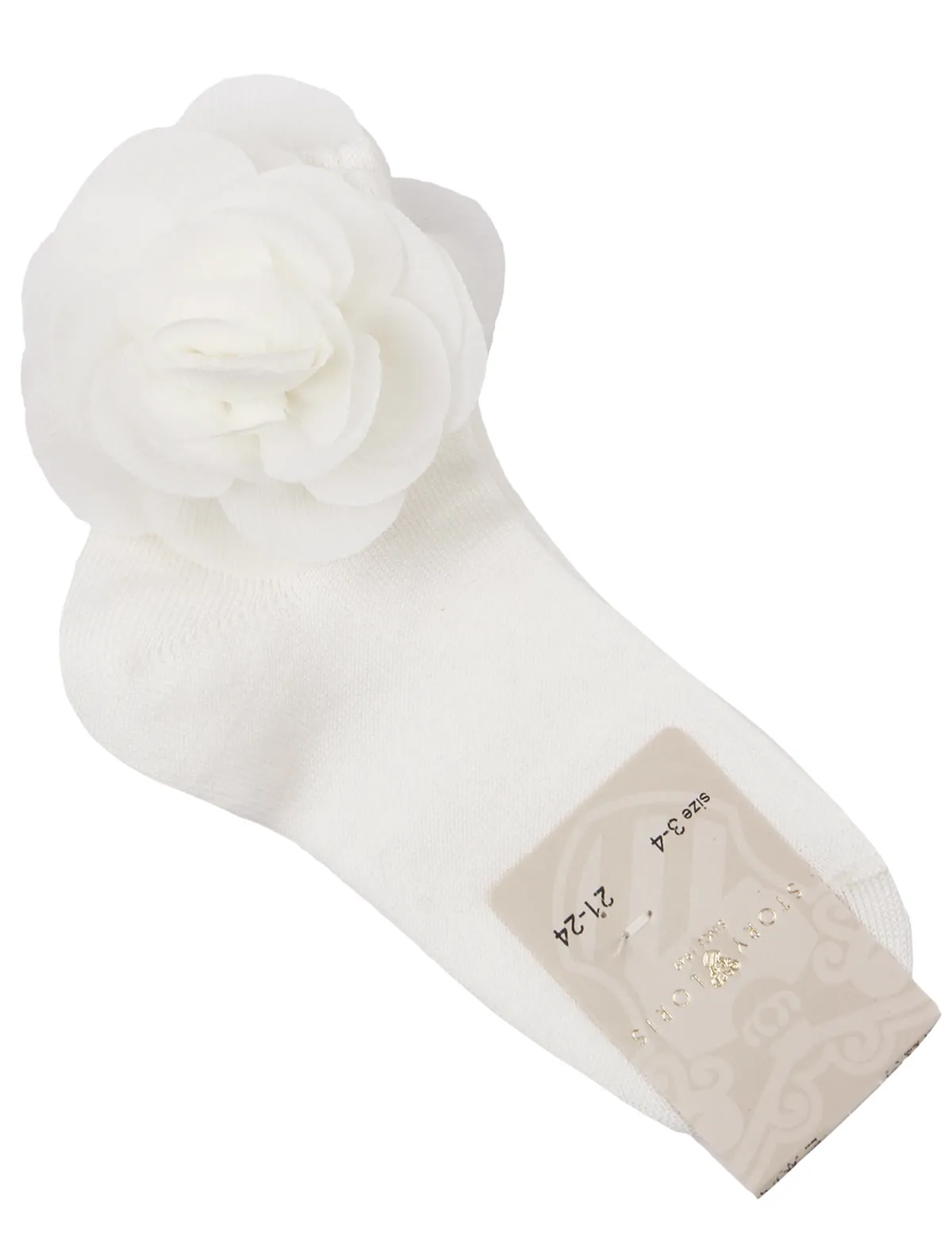 

Носки Story Loris, Бежевый, 2427600