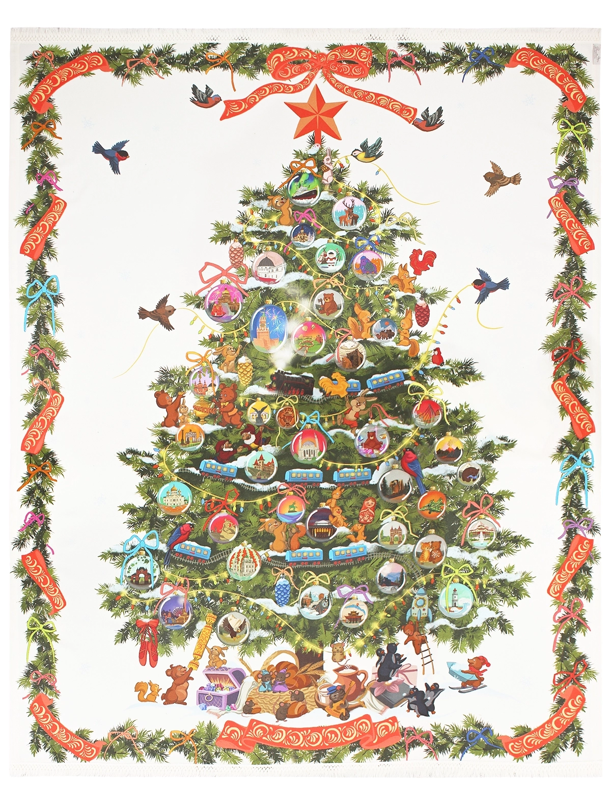 

Плед Bantini, Разноцветный, 3114001