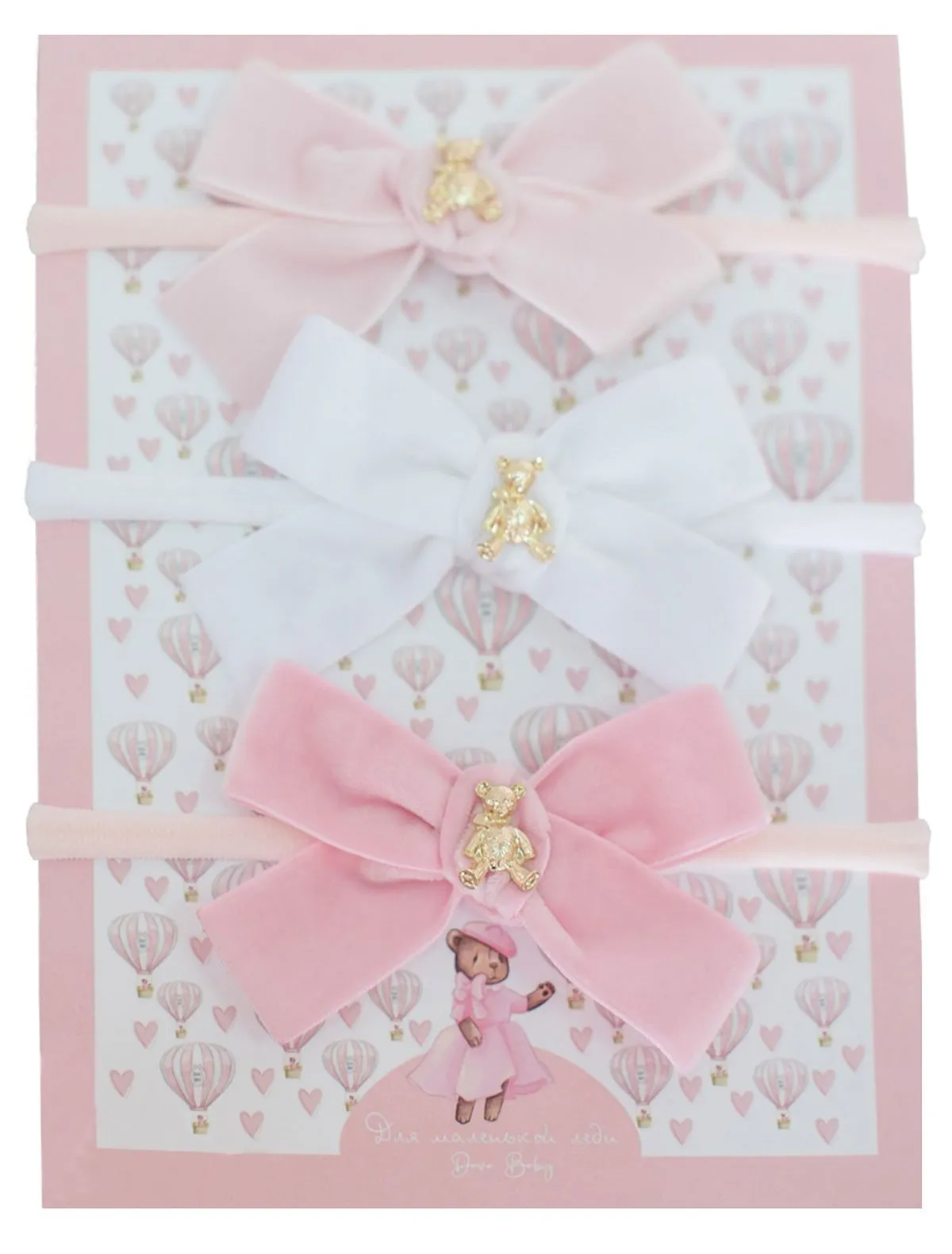 

Повязка Dava Baby, Разноцветный, 2485363