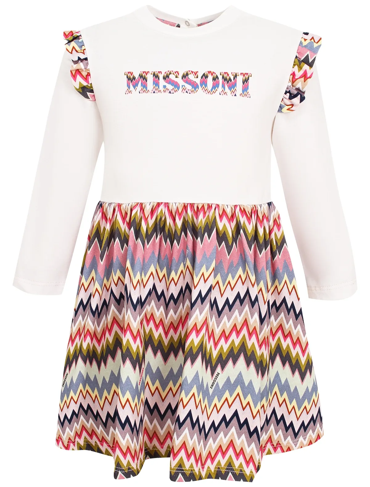 

Платье Missoni, Разноцветный, 2923765