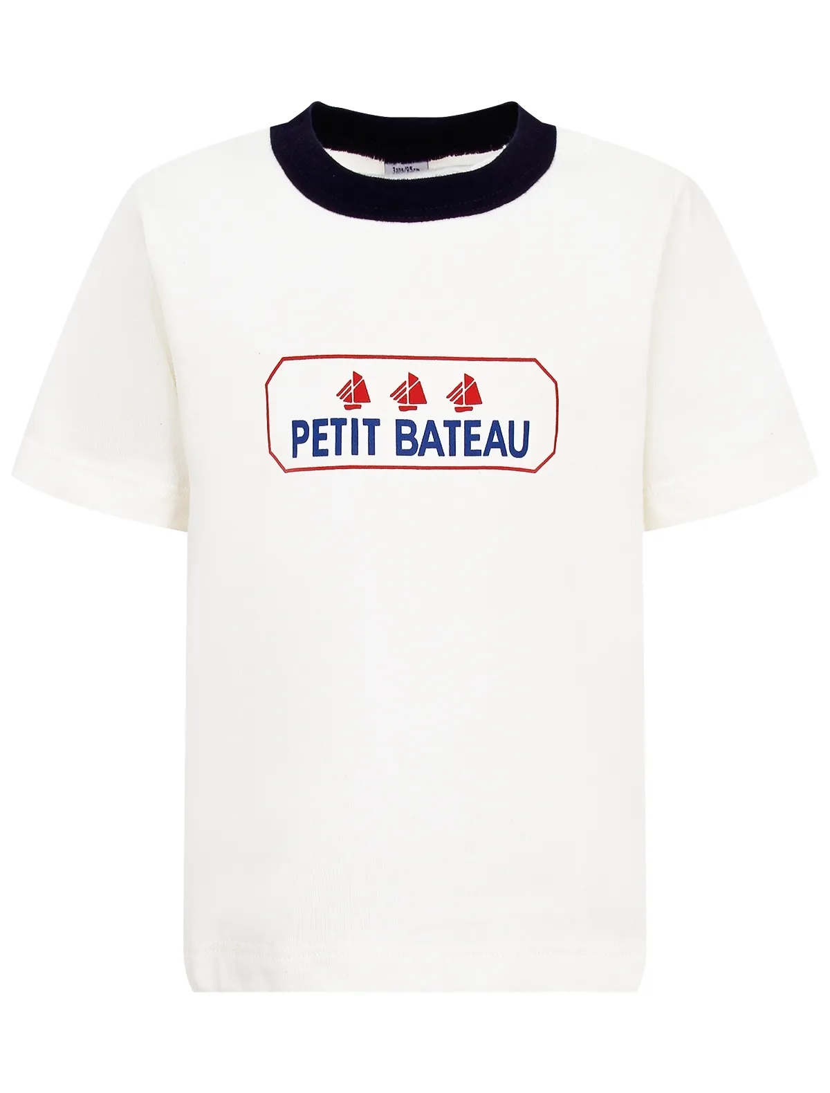 

Футболка PETIT BATEAU, Бежевый, 3051501