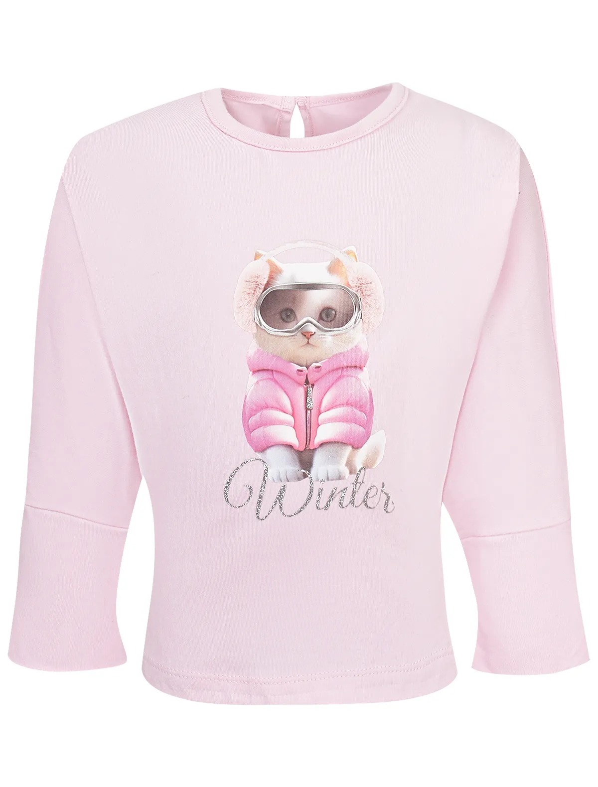 

Лонгслив Lapin House, Розовый, 2739879