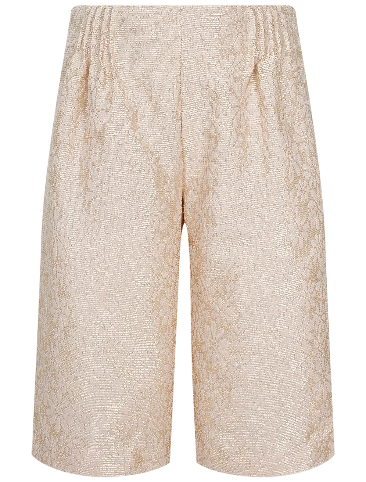 

Брюки MIMISOL, Бежевый, 2761828