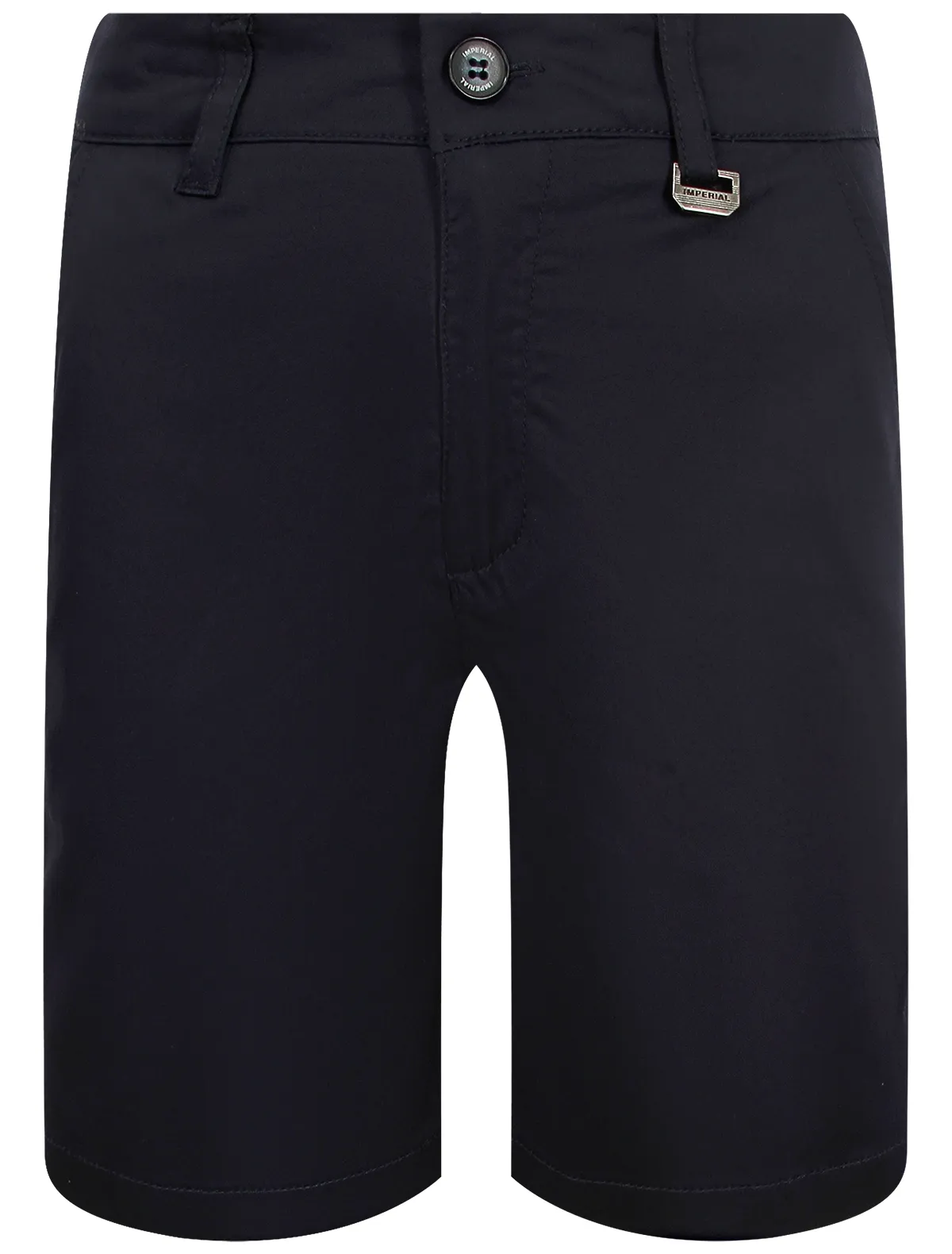 

Шорты Imperial Kids, Синий, 2545066