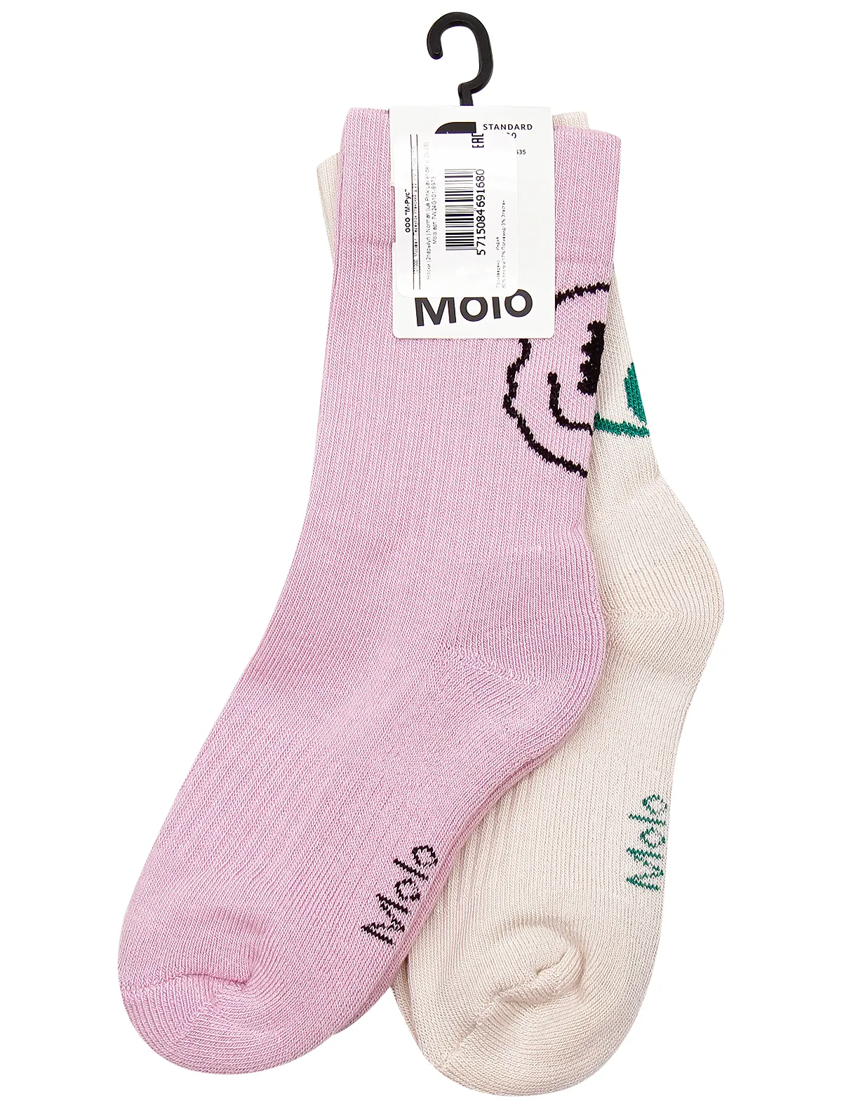 

Носки Molo, Фиолетовый, 2700867