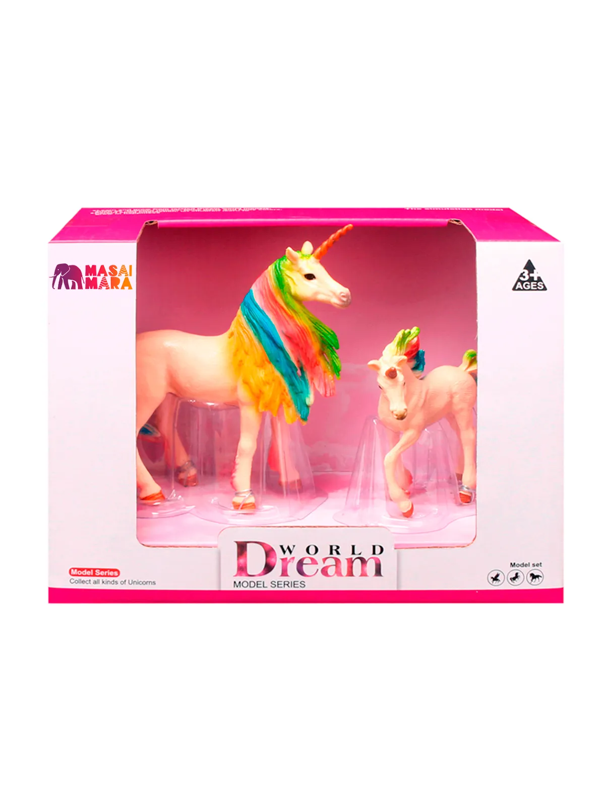 

Игрушка Masai Mara, Разноцветный, 2744402