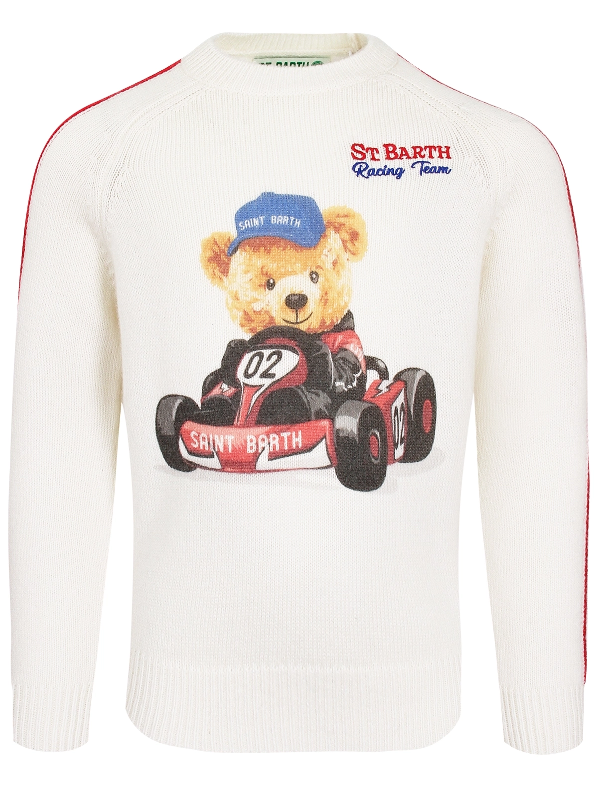 

Джемпер MC2 Saint Barth, Бежевый, 3097479