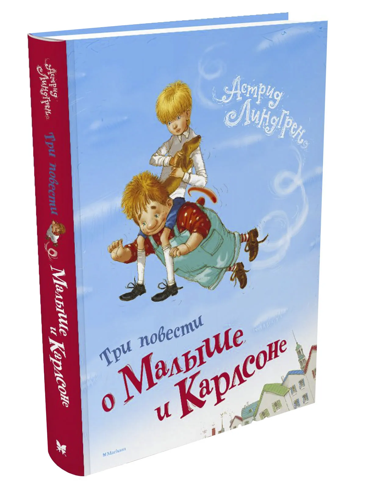 

Книга ИЗДАТЕЛЬСТВО АЗБУКА, 1939656