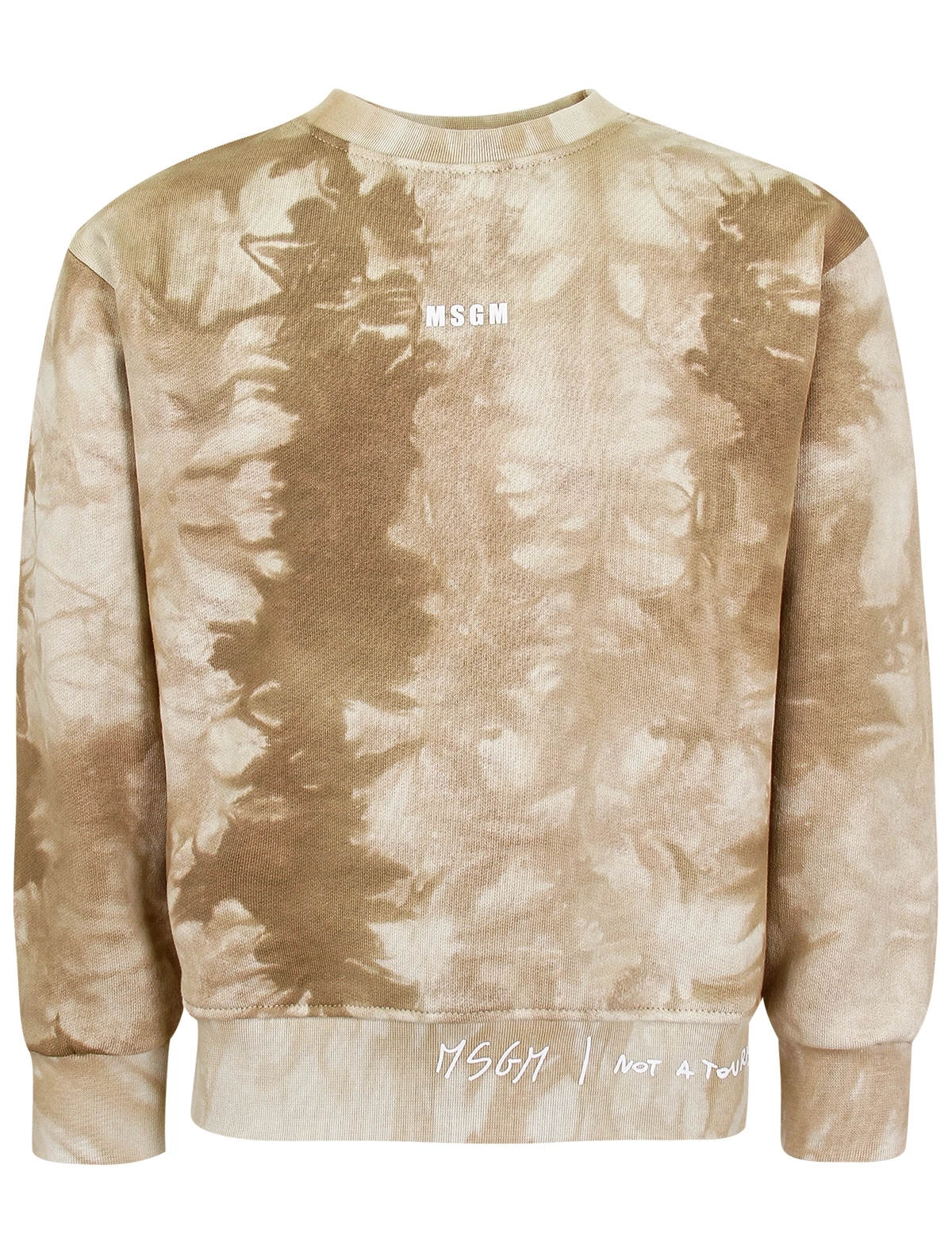 Свитшот MSGM 13150₽