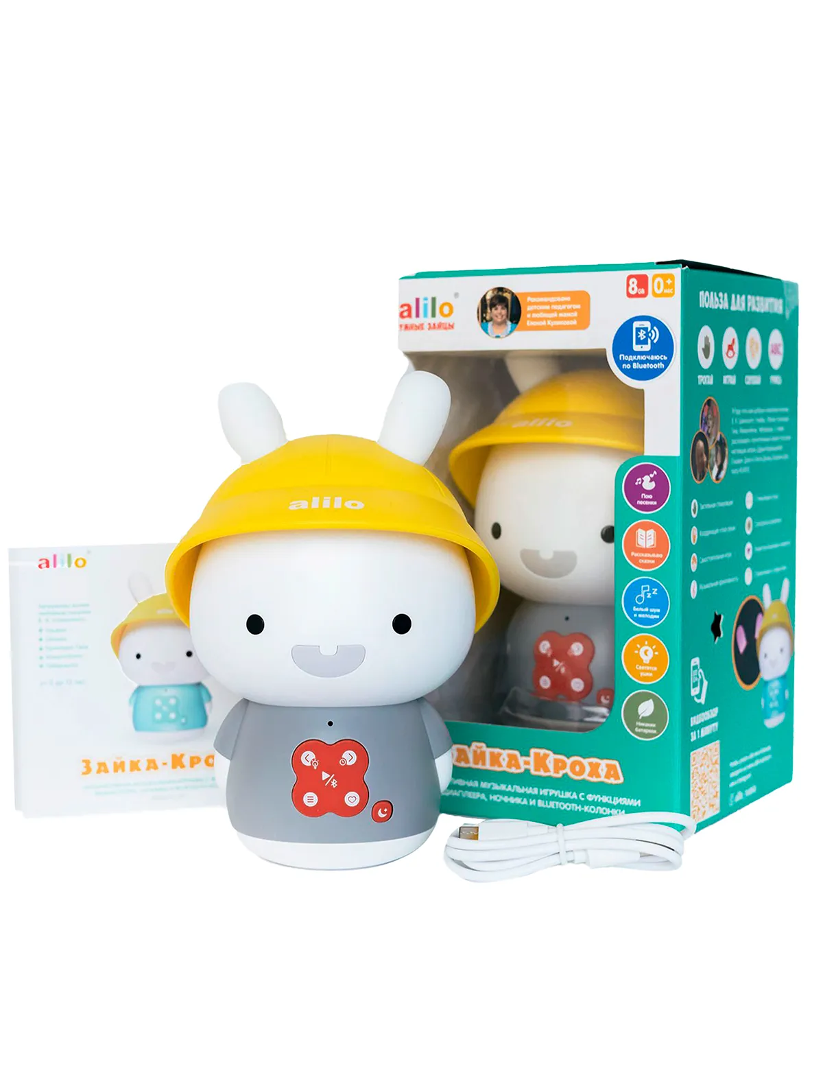 Игрушка интерактивная Alilo 4395₽