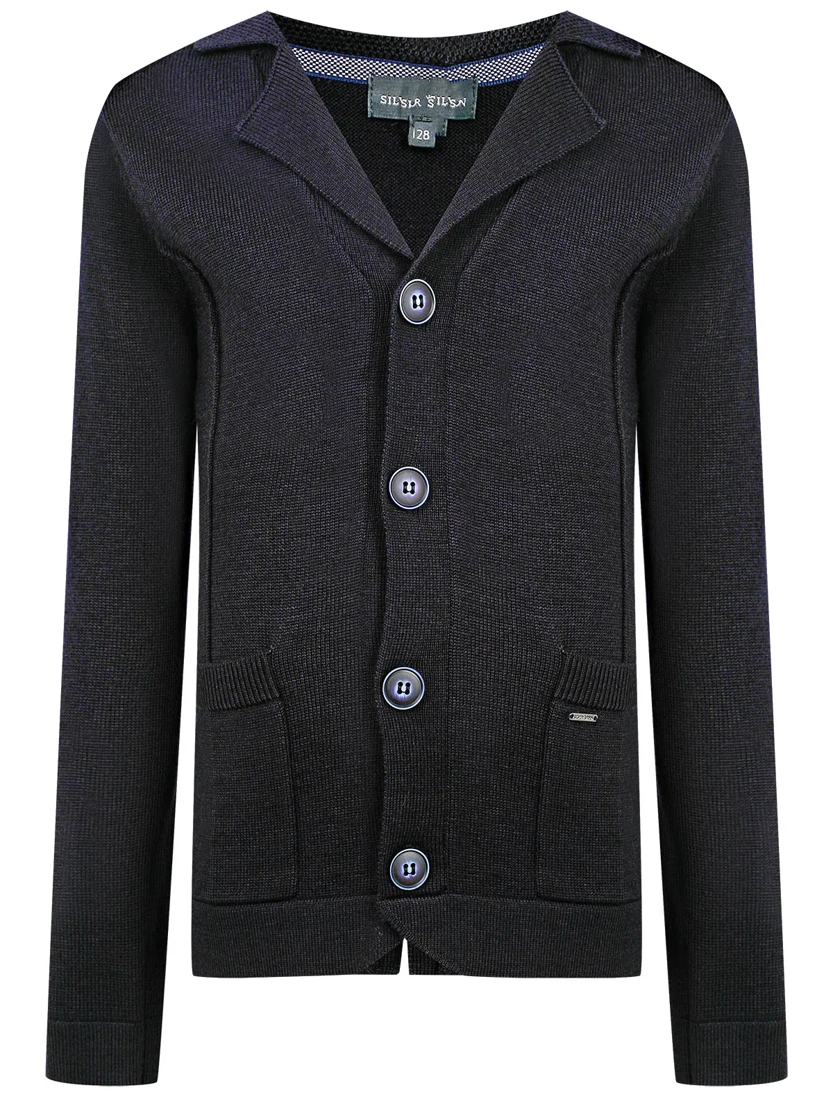 

Кардиган SILVER SPOON, Синий, 2336497