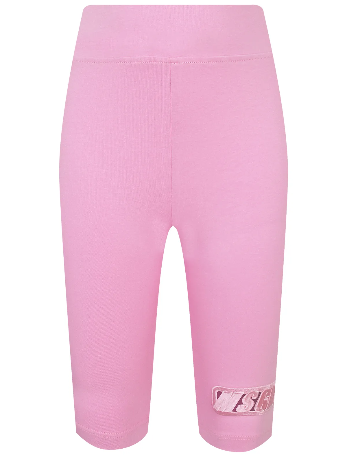 

Шорты MSGM, Розовый, 2753429