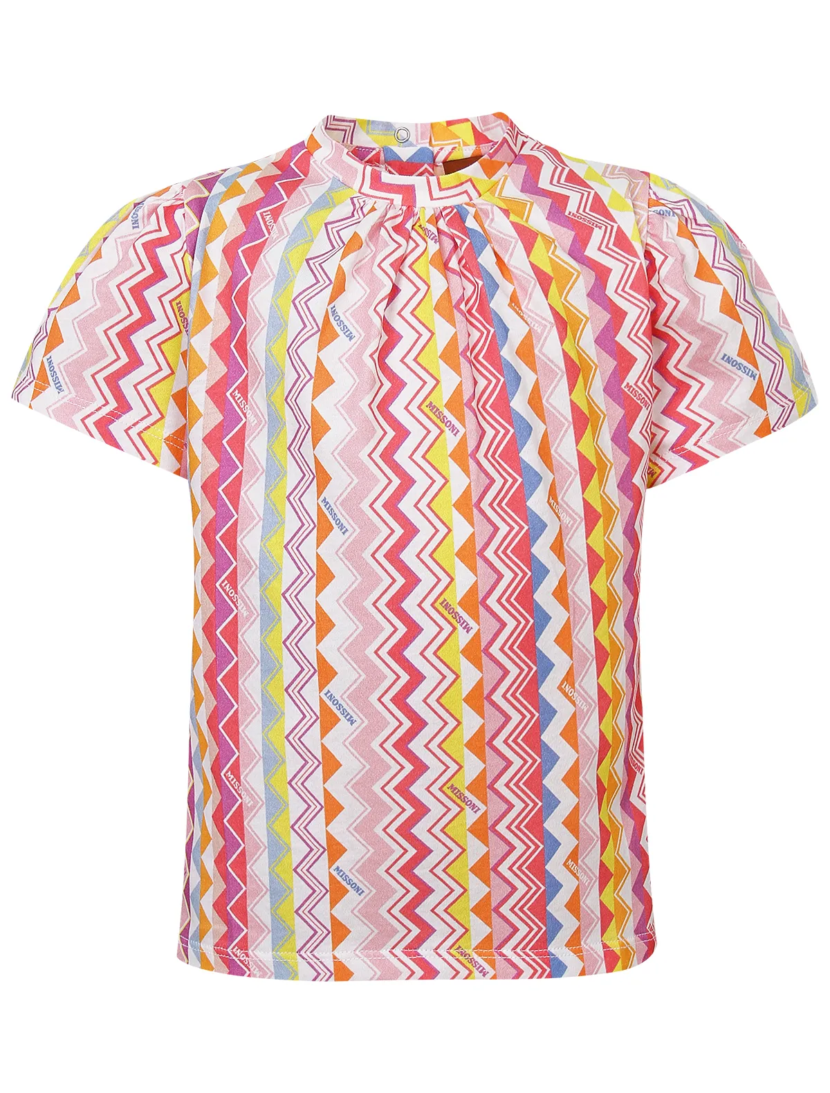 

Футболка Missoni, Разноцветный, 2751938