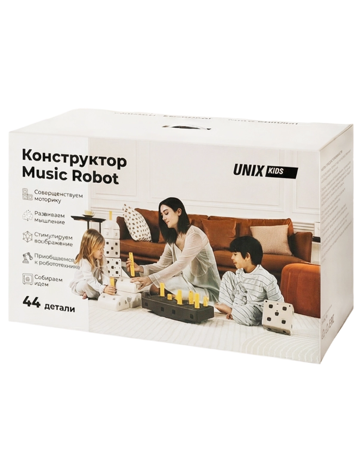 Конструктор UNIX Kids 6490₽