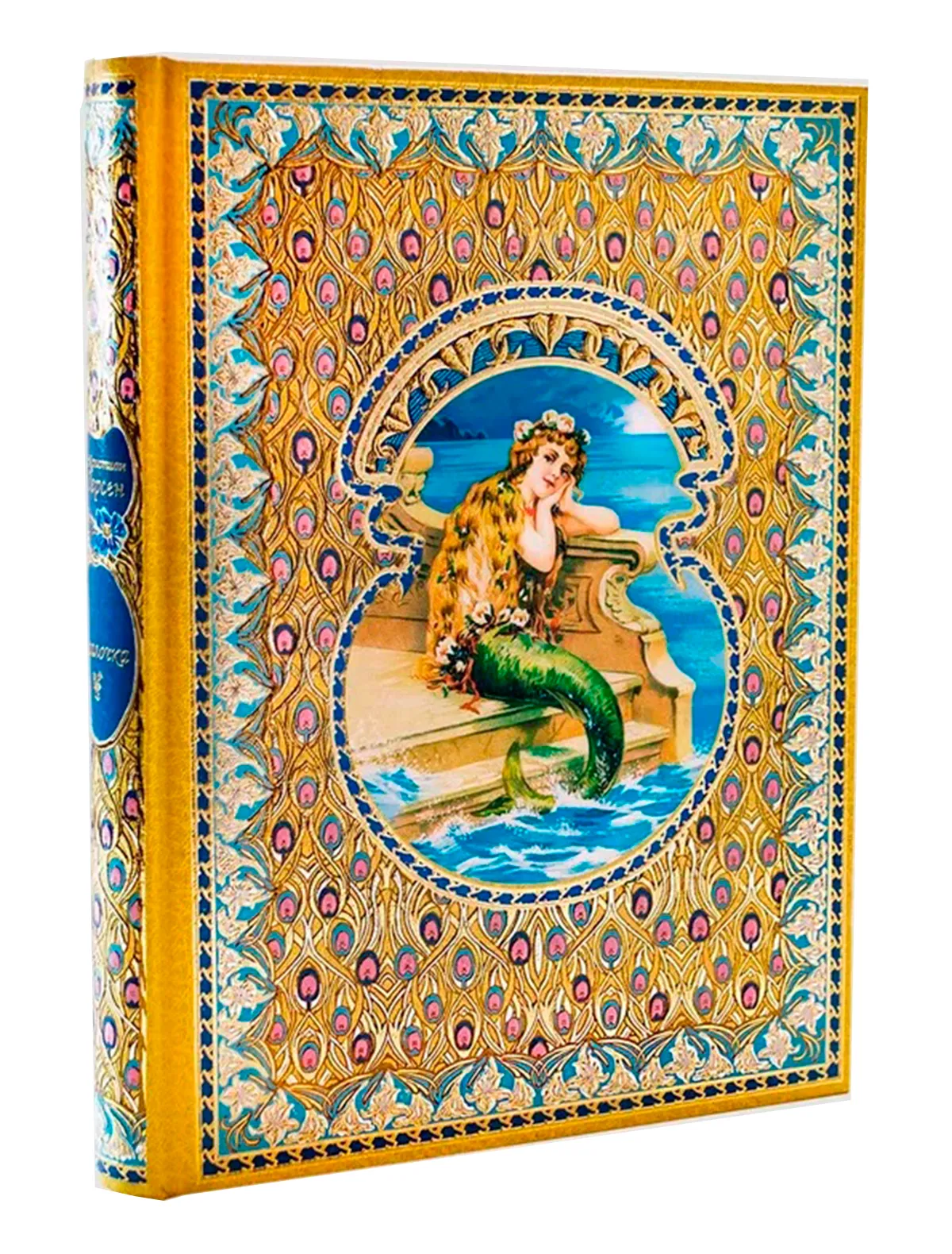 

Книга НГК ГРУПП, 2510183