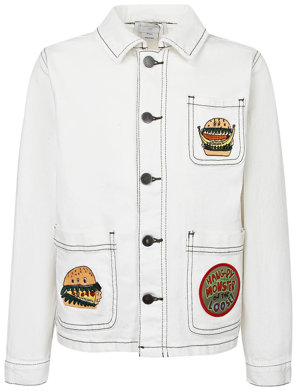 

Куртка Stella McCartney, Бежевый, 2647767