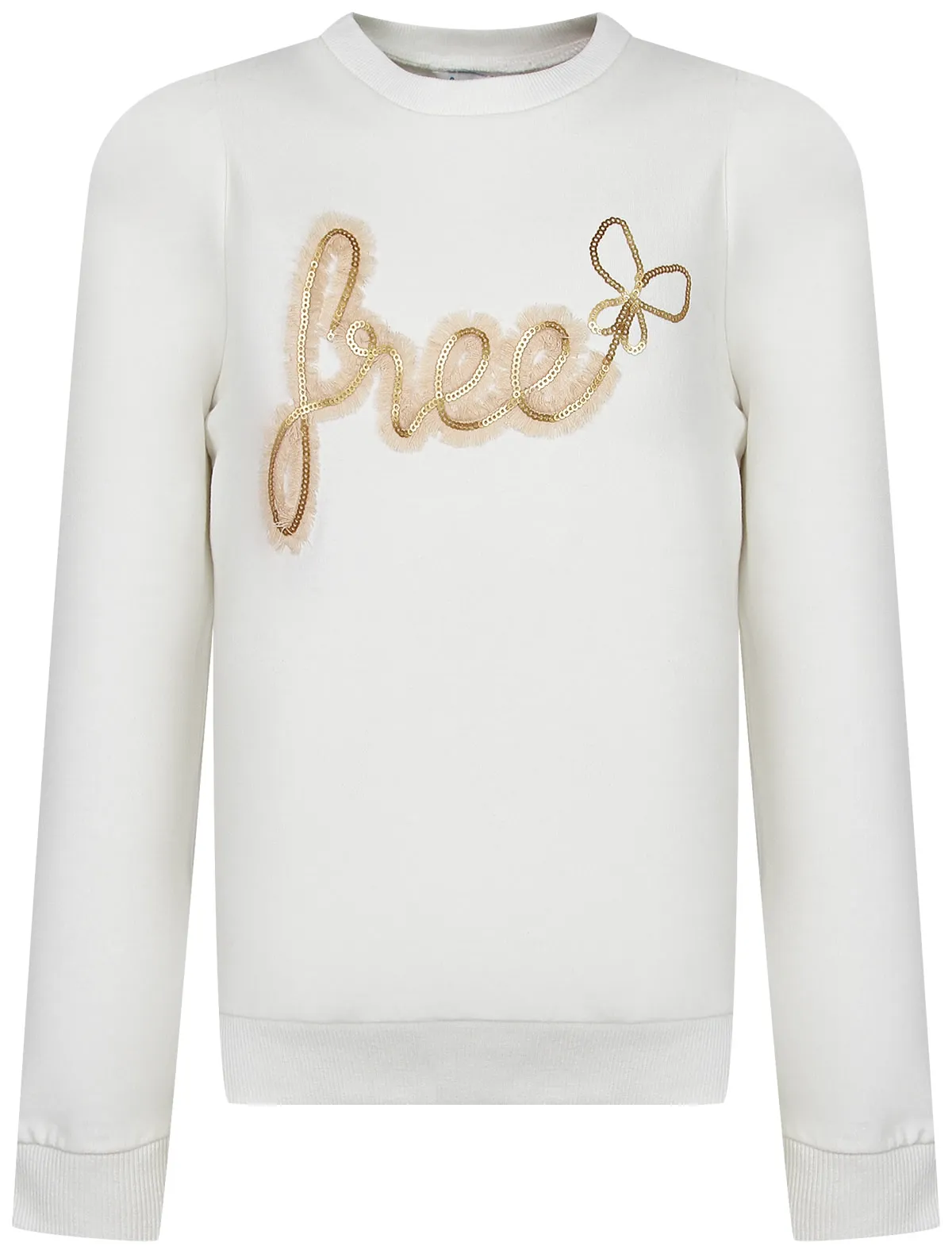 

Свитшот Mayoral, Бежевый, 2407582