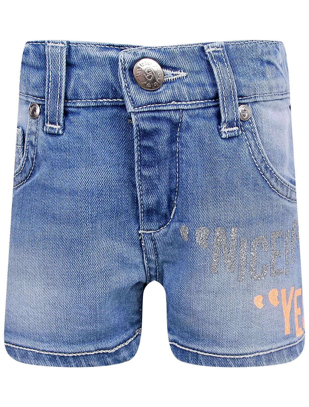 

Шорты Byblos, Голубой, 2170049