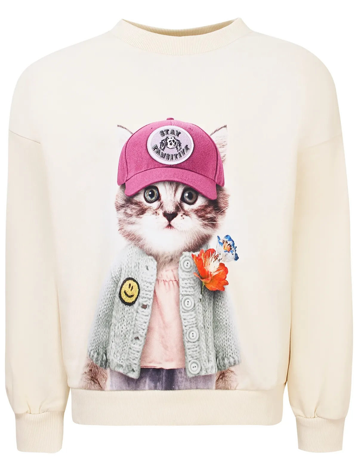 

Свитшот Molo, Бежевый, 2789734