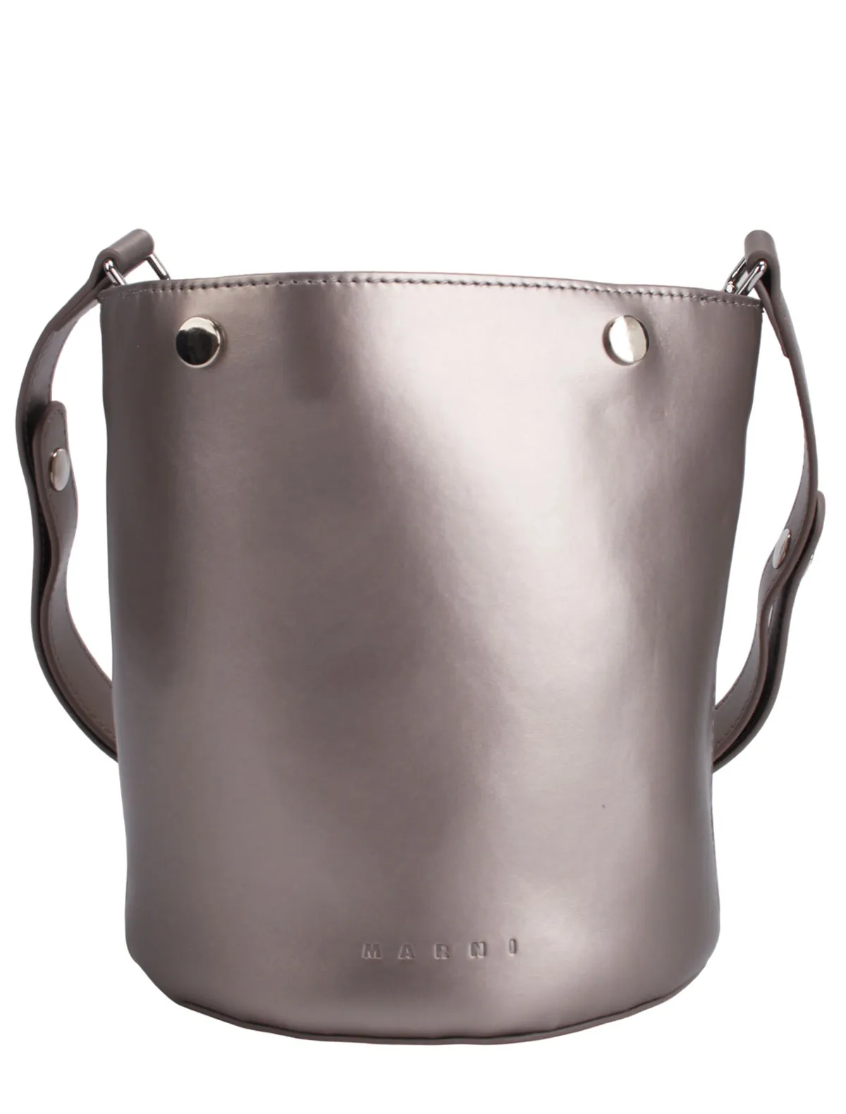 

Сумка MARNI, Разноцветный, 2698924