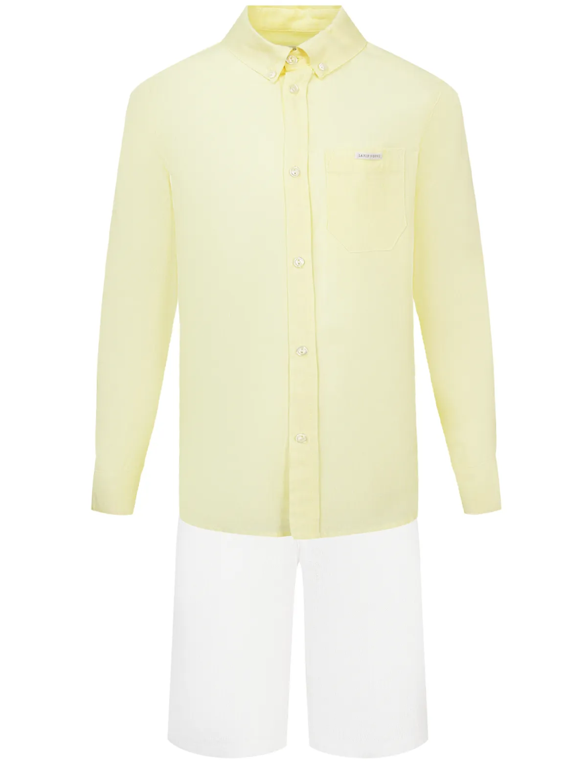 

Комплект из  шт. Lapin House, Белый, 2785870