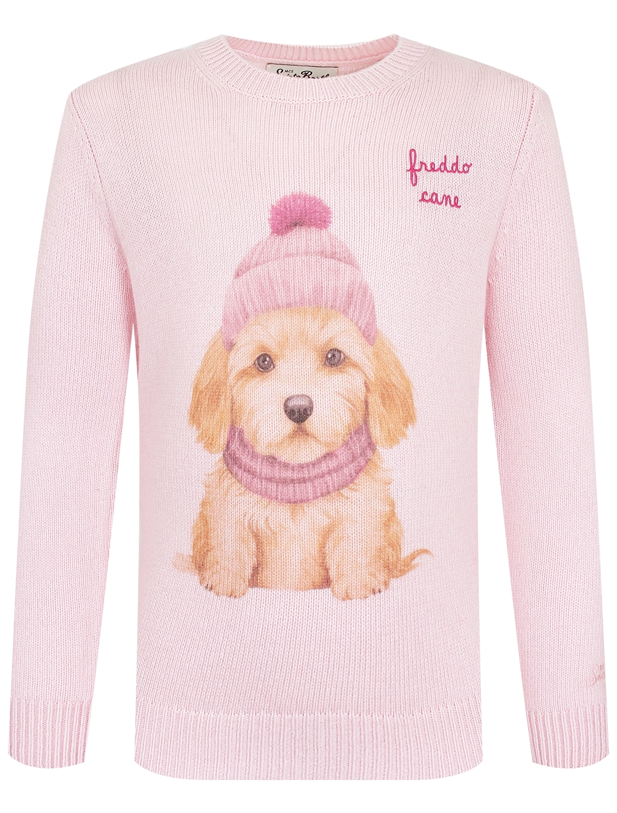 

Джемпер MC2 Saint Barth, Розовый, 3097494