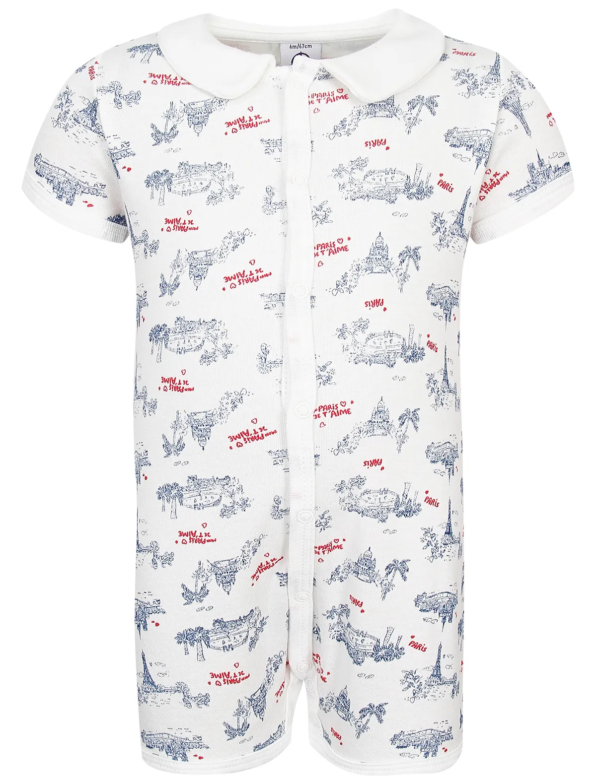 

Комбинезон PETIT BATEAU, Белый, 2764134