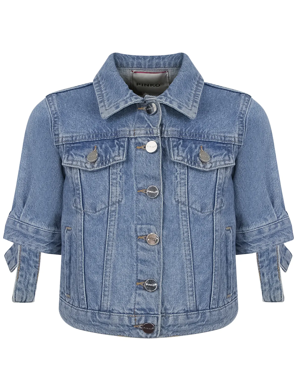 

Куртка Pinko, Синий, 2277018