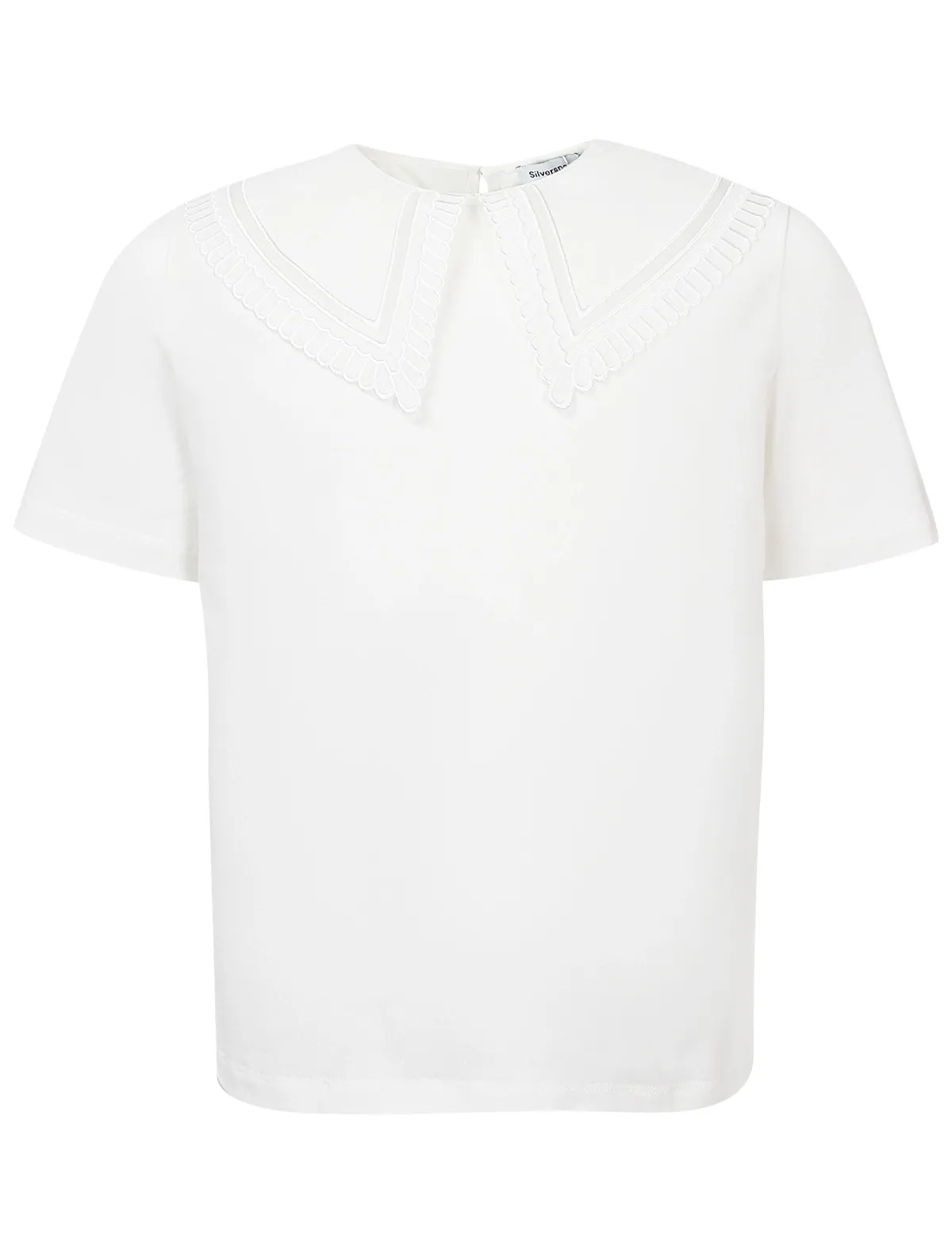 

Блуза SILVER SPOON, Бежевый, 2792072