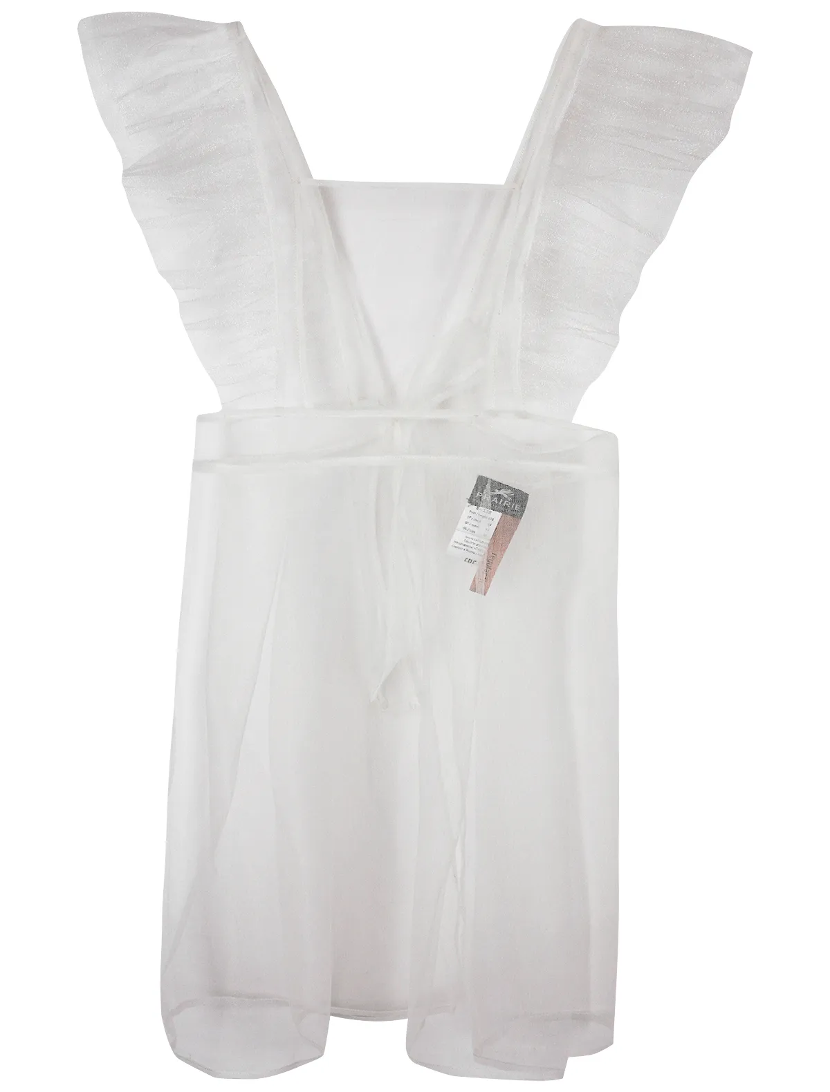 

Фартук школьный Prairie, Белый, 2470592