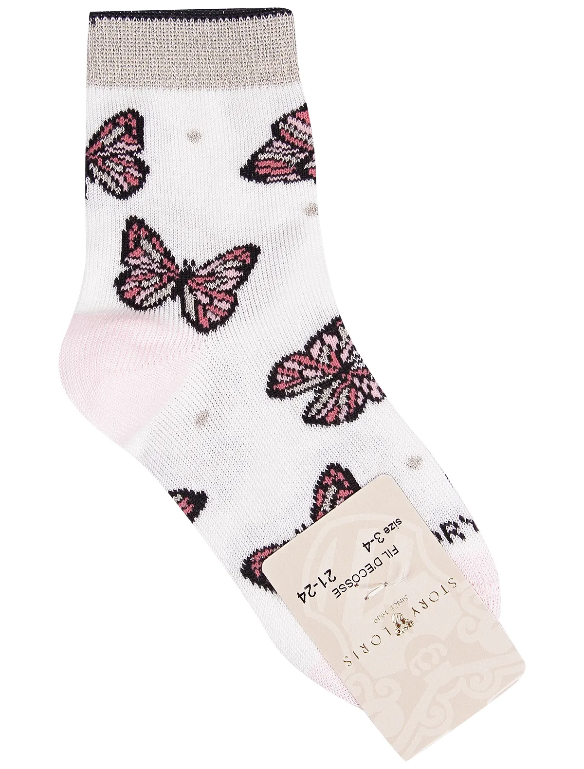 

Носки Story Loris, Белый, 2386807