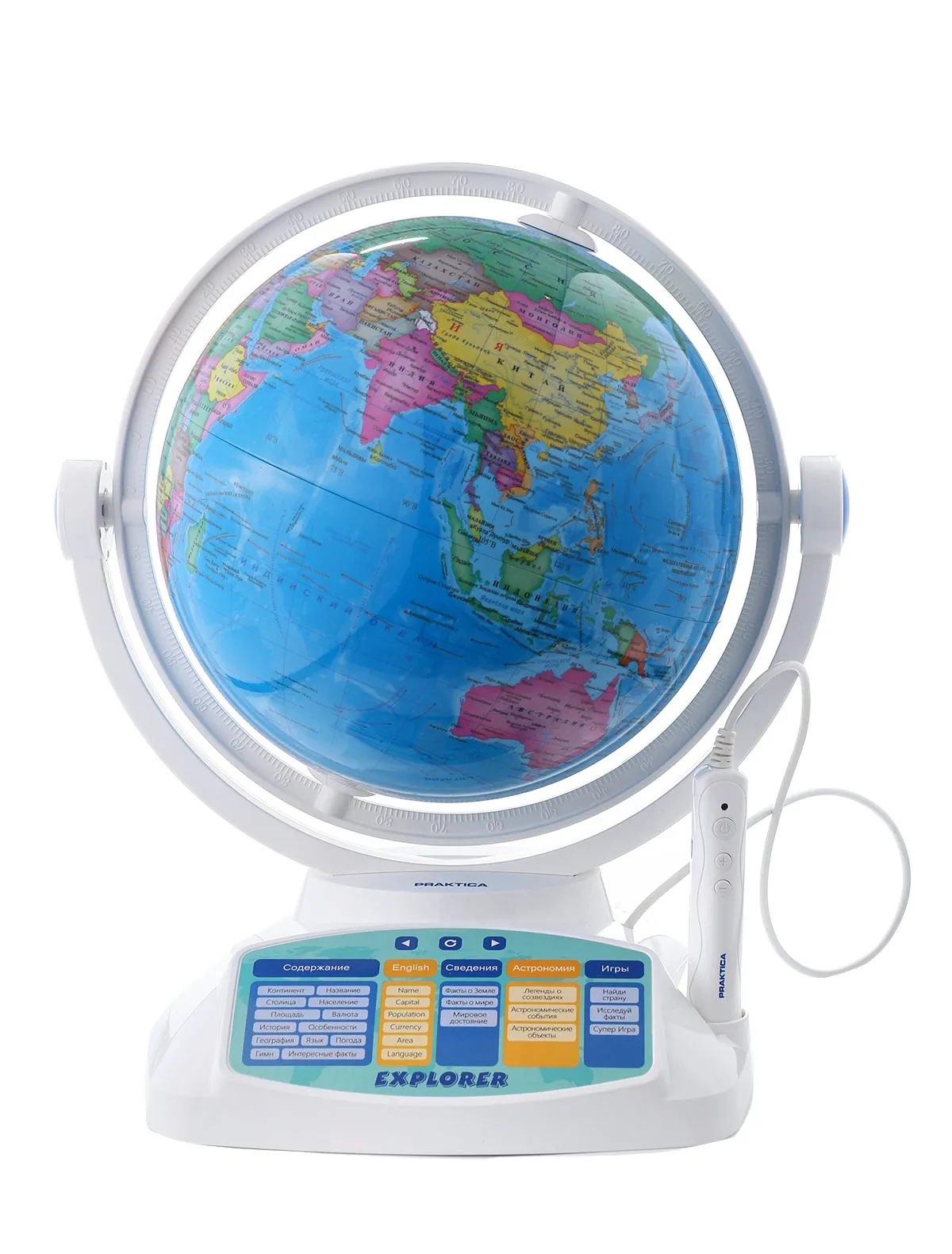 Игрушка интерактивная PRAKTICA 9890₽