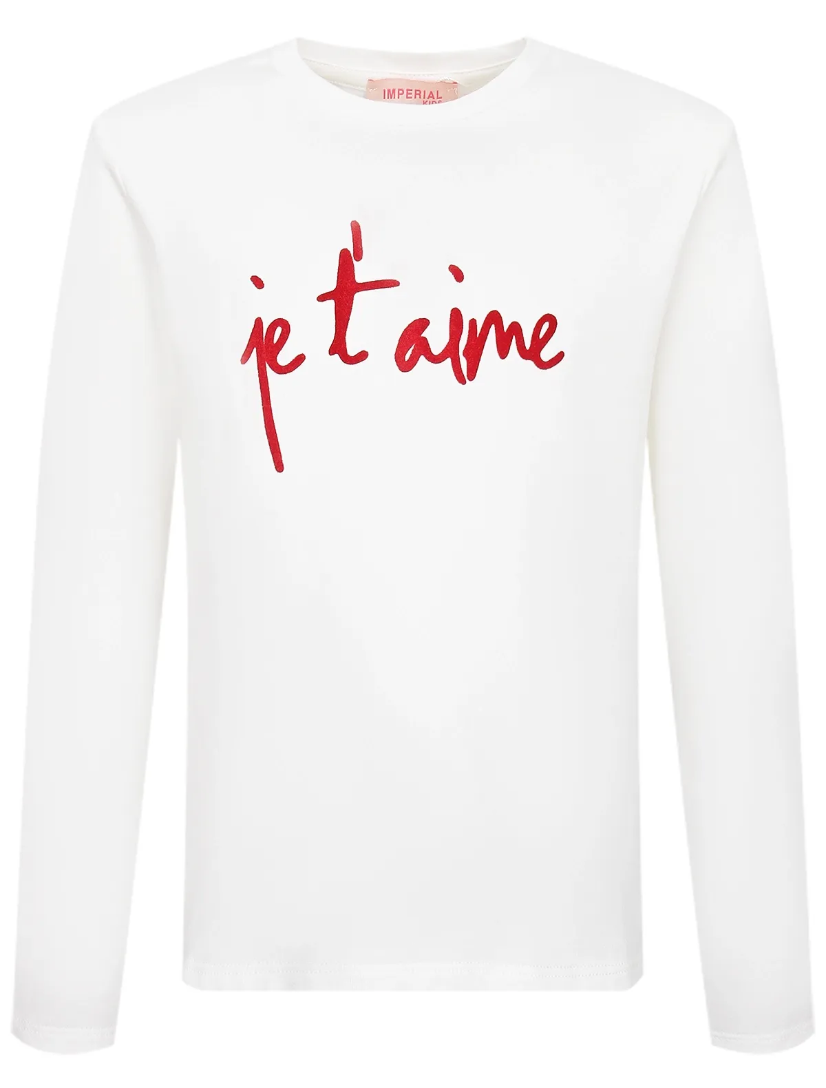 

Лонгслив Imperial Kids, Белый, 3001448